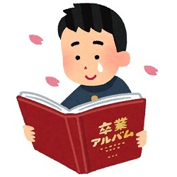 sotsugyou_album_boy.jpg